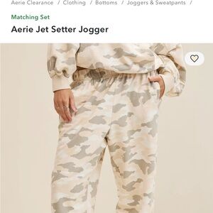 Aerie Camouflage Jogger Pants new